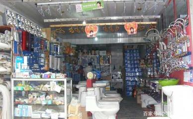 鄉鎮創業新選擇 五金零售，小生意里的大機遇