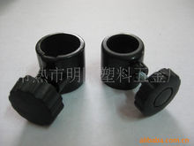 常熟市明陽塑料五金廠 東商網平臺上的五金零售實力派